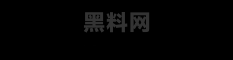 爆B色站-国产热度黑料免费吃瓜
